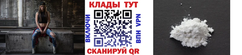 Какие есть наркотики Электроугли Кокаин  МЕТАДОН  Гашиш  A PVP 