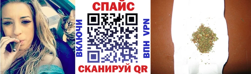БУТИРАТ Butirat  Электроугли 