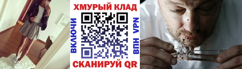ГЕРОИН VHQ Электроугли