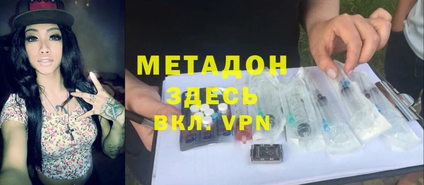 прущая мука Богородицк