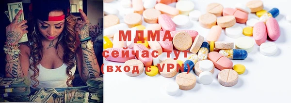прущая мука Богородицк