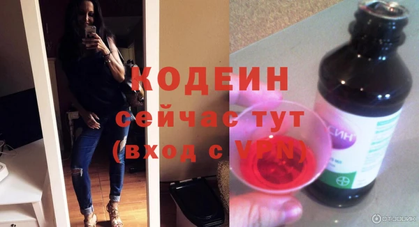 a pvp Богородск
