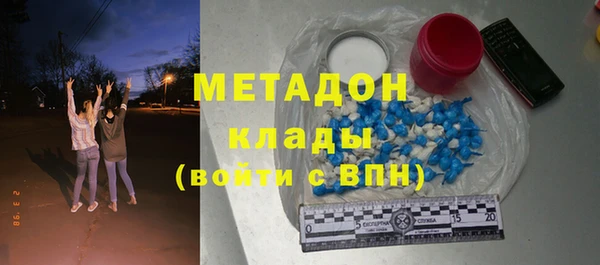 a pvp Богородск