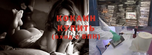 альфа пвп VHQ Богданович