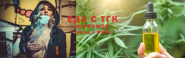a pvp Богородск