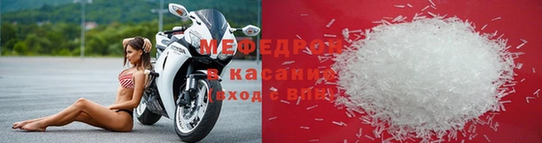 a pvp Богородск
