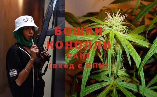 альфа пвп VHQ Богданович