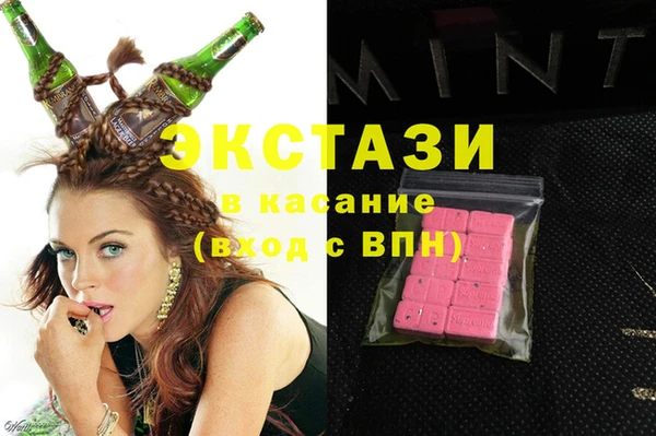 a pvp Богородск