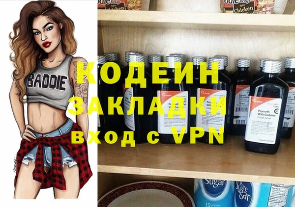 a pvp Богородск