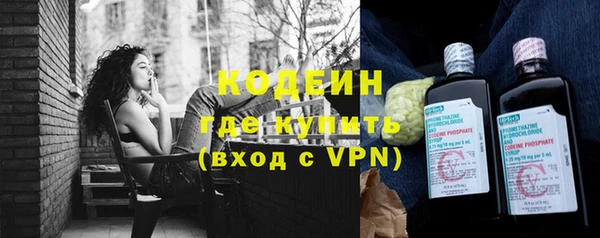 a pvp Богородск