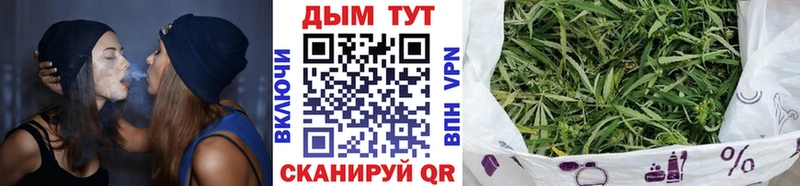 МАРИХУАНА VHQ Электроугли